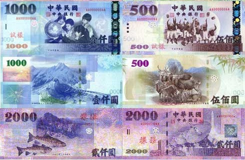 Tỷ giá tiền Đài Loan, 1 đài tệ bằng bao nhiêu tiền Việt Nam?