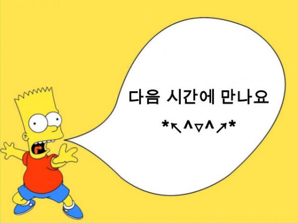 10 bí quyết giúp bạn học từ vựng tiếng Hàn dễ như ăn kẹo
