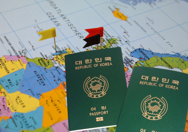 Hướng dẫn cách kiểm tra kết quả Visa Hàn Quốc